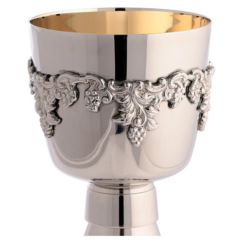 Modern chalice, ciborium and paten of silver-plated brass, embossed vine pattern 3