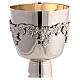 Modern chalice, ciborium and paten of silver-plated brass, embossed vine pattern s3