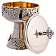 Modern chalice, ciborium and paten of silver-plated brass, embossed vine pattern s5