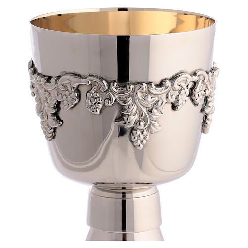 Chalice pyx paten silver-plated brass symbols of modern grapes and bunches 3