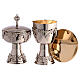 Chalice pyx paten silver-plated brass symbols of modern grapes and bunches s1