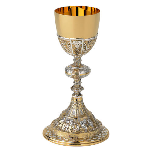 Baroque chalice with Last Supper, grain and grapes pattern, bicoloured brass 1