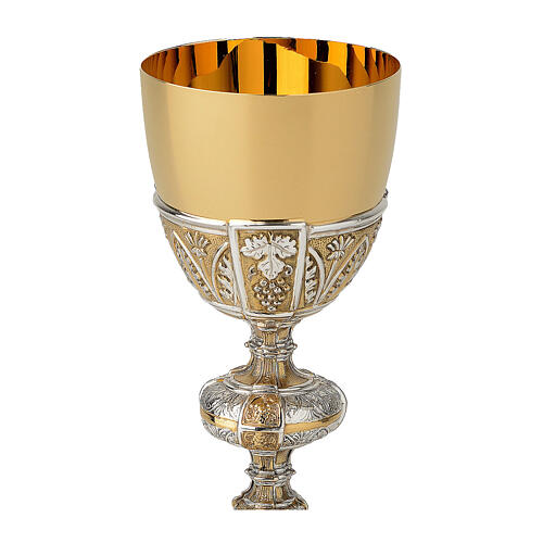 Baroque chalice with Last Supper, grain and grapes pattern, bicoloured brass 2