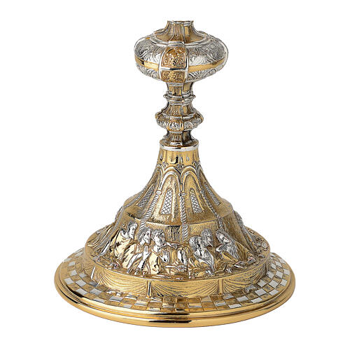 Baroque chalice with Last Supper, grain and grapes pattern, bicoloured brass 3