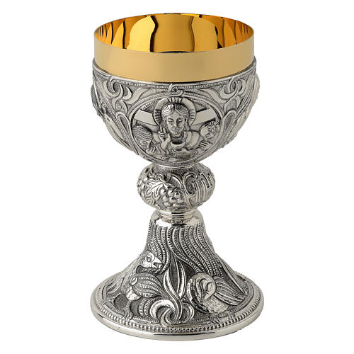 Baroque chalice, Phoenix, bicoloured brass 1