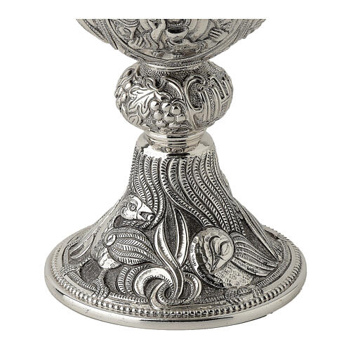 Calice Fenice ottone bicolore stile barocco 3