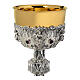 Baroque chalice with purple stones and embossed Saints, brass s2