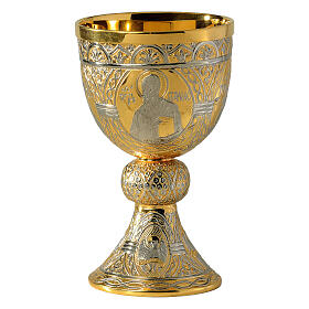 Baroque chalice with Evangelists, bicoloured brass