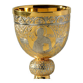 Baroque chalice with Evangelists, bicoloured brass