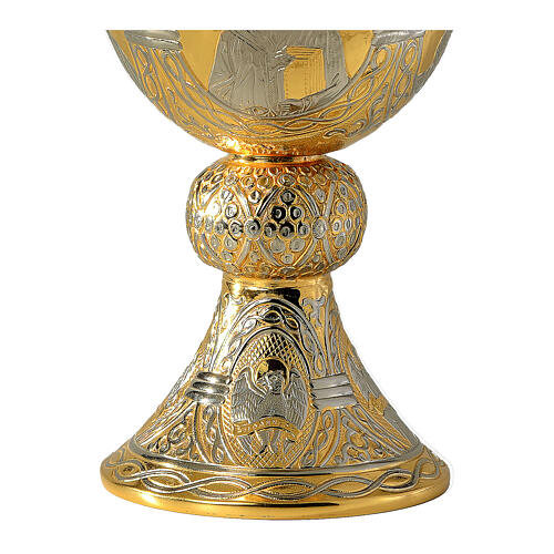 Baroque chalice with Evangelists, bicoloured brass 3