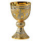 Baroque chalice with Evangelists, bicoloured brass s1