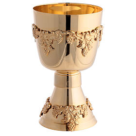 Modern set of chalice, ciborium and paten of gold plated brass, embossed vine pattern