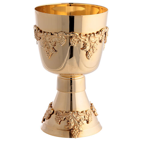 Modern set of chalice, ciborium and paten of gold plated brass, embossed vine pattern 2