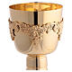 Modern set of chalice, ciborium and paten of gold plated brass, embossed vine pattern s3