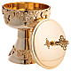 Modern set of chalice, ciborium and paten of gold plated brass, embossed vine pattern s6