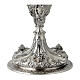 Calice anges laiton bicolore style baroque s3