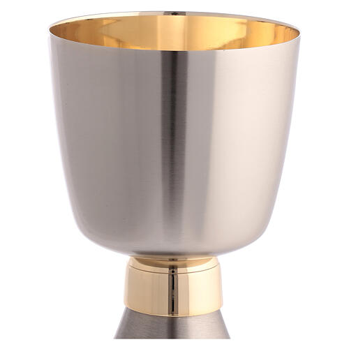 Kelch, Ziborium, Patene und Hostienschale im modernen Stil aus versilbertem Messing 3