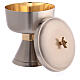 Kelch, Ziborium, Patene und Hostienschale im modernen Stil aus versilbertem Messing s5