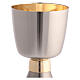 Chalice, ciborium and bowl paten, modern style, silver-plated brass s3