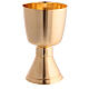 Minimalist chalice, ciborium and bowl paten of gold plated brass s2