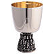Chalice, ciborium and bowl paten of silver-plated brass, base with embossed apostles s3