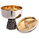 Chalice, ciborium and bowl paten of silver-plated brass, base with embossed apostles s7
