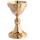 Chalice with paten and ciborium, gold plated brass, vine pattern s2