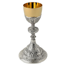 Brass chalice with grain and grapes, Last Supper, Baroque style