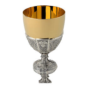 Brass chalice with grain and grapes, Last Supper, Baroque style