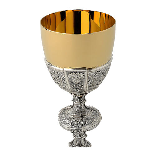 Brass chalice with grain and grapes, Last Supper, Baroque style 2