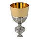 Brass chalice with grain and grapes, Last Supper, Baroque style s2