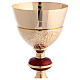 Chalice and ciborium of gold plated brass, vine pattern and matt burgundy node s3