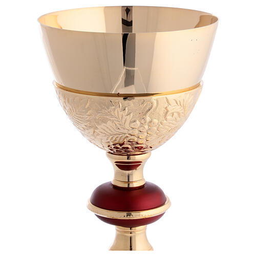 Chalice pyx gilded brass grape knot matte burgundy 3