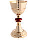 Chalice pyx gilded brass grape knot matte burgundy s2