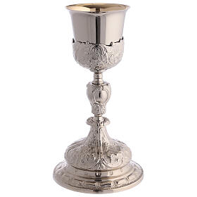 Baroque decorated chalice, ciborium and paten of silver-plated brass, floral pattern