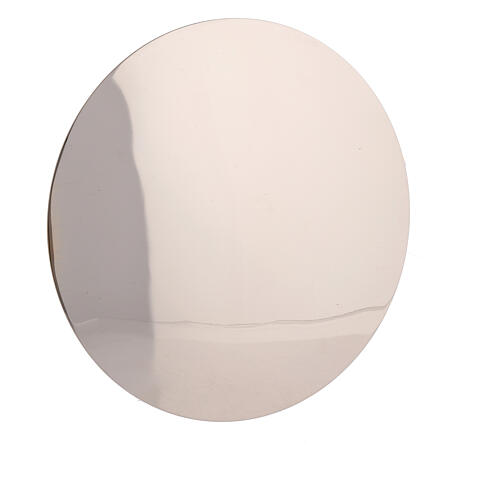 Baroque decorated chalice, ciborium and paten of silver-plated brass, floral pattern 10