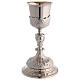 Baroque decorated chalice, ciborium and paten of silver-plated brass, floral pattern s2