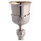 Baroque decorated chalice, ciborium and paten of silver-plated brass, floral pattern s3