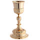 Chalice with paten and ciborium of gold plated brass, Baroque floral pattern s2