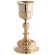 Chalice with paten and pyx in gilded brass with baroque floral decoration s2
