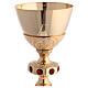 Chalice pyx paten decorations red stones gilded brass s3