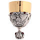 Chalice of silver-plated brass and rhinestones, Resurrection of Jesus Christ, 8 in s2