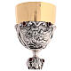 Chalice of silver-plated brass and rhinestones, Resurrection of Jesus Christ, 8 in s4