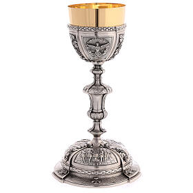 Casted chalice, bicoloured brass with embossed decorations, 13 in