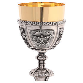 Casted chalice, bicoloured brass with embossed decorations, 13 in