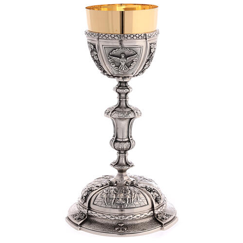 Casted chalice, bicoloured brass with embossed decorations, 13 in 1