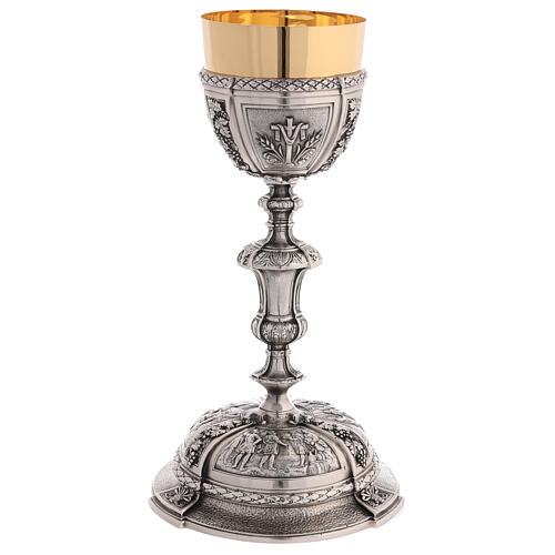 Casted chalice, bicoloured brass with embossed decorations, 13 in 9