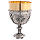 Casted chalice, bicoloured brass with embossed decorations, 13 in s6