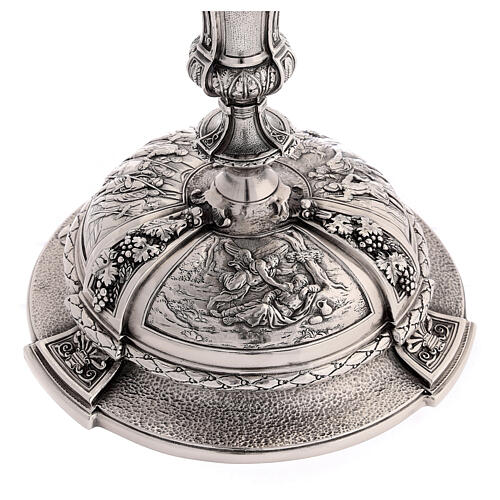 Cáliz de fundición 33 cm plateado bicolor escenas relieve 7