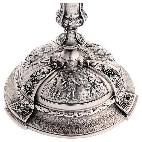 Cast chalice 33 cm silvered two-tone relief scenes 3